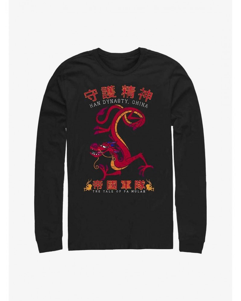 Disney Mulan Mushu Dragon Long-Sleeve T-Shirt $15.46 T-Shirts