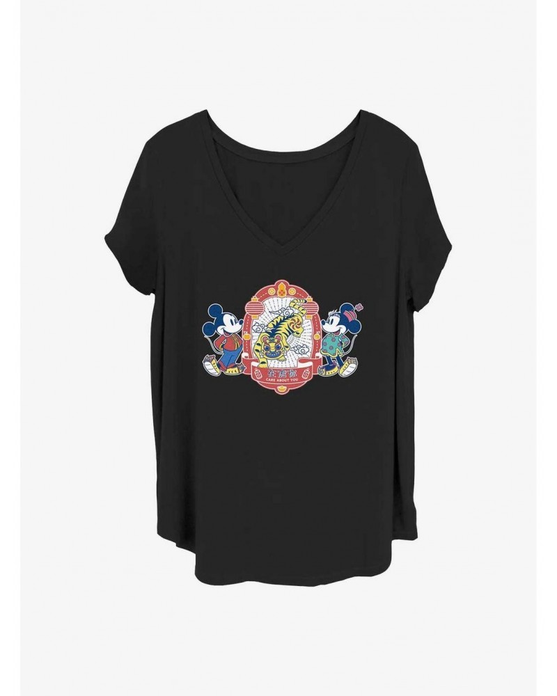 Disney Mickey Mouse Care About You Girls T-Shirt Plus Size $13.87 T-Shirts